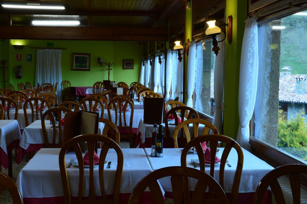 Hostal L'Escon Llanars Εξωτερικό φωτογραφία